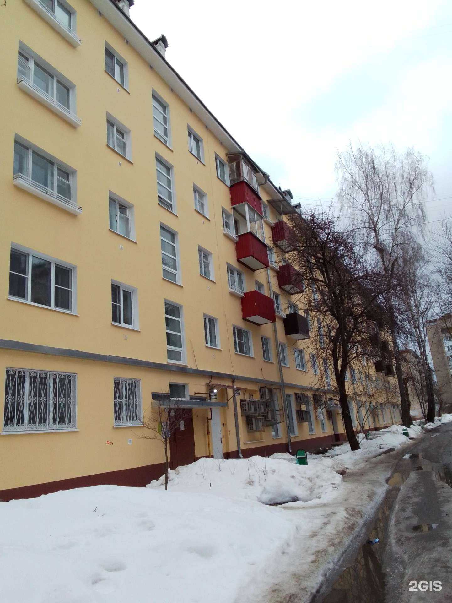 Отзывы на компанию CDEK в Обнинске c фото - фотография 2 из 2