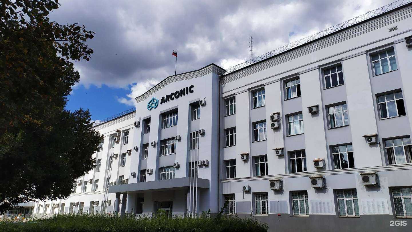 Отзывы на компанию Самарский металлургический завод в Самаре c фото - фотография 2 из 2