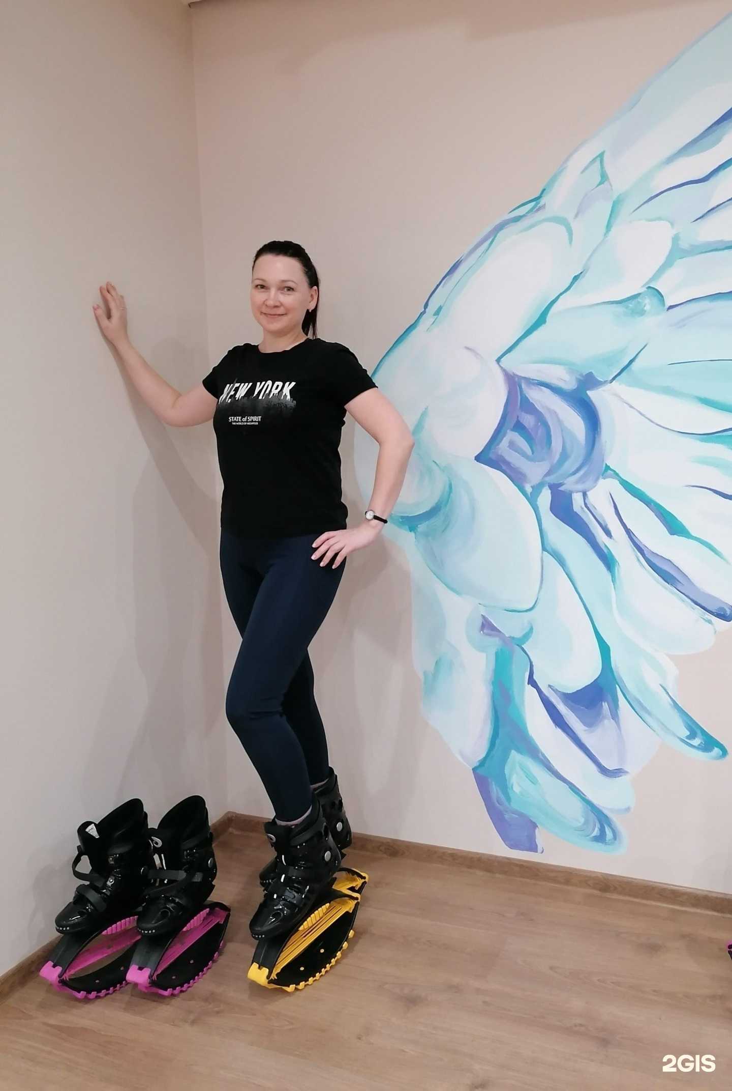 Отзывы на компанию Твои Крылья в г. Екатеринбург c фото