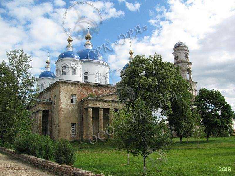 Отзывы на компанию Эра в Раменском c фото