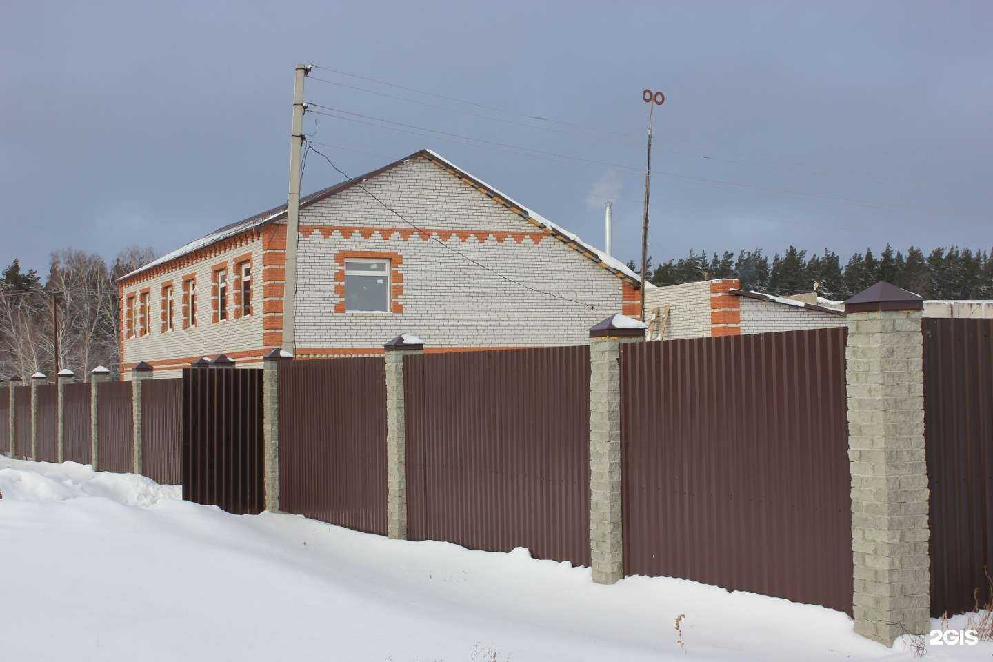 Отзывы на компанию Статус в Барнауле c фото