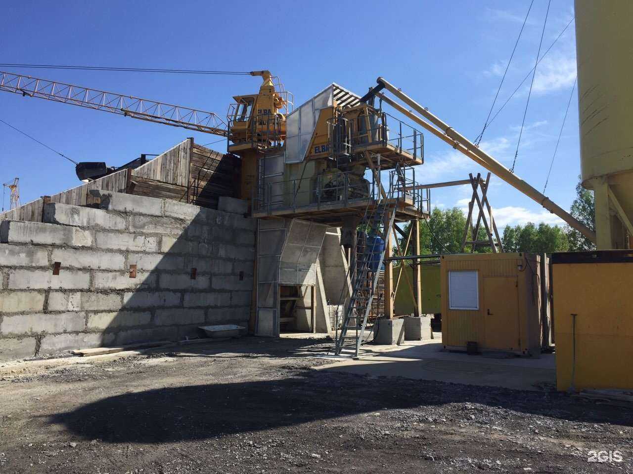 Отзывы на компанию Эльба в Тюмени c фото