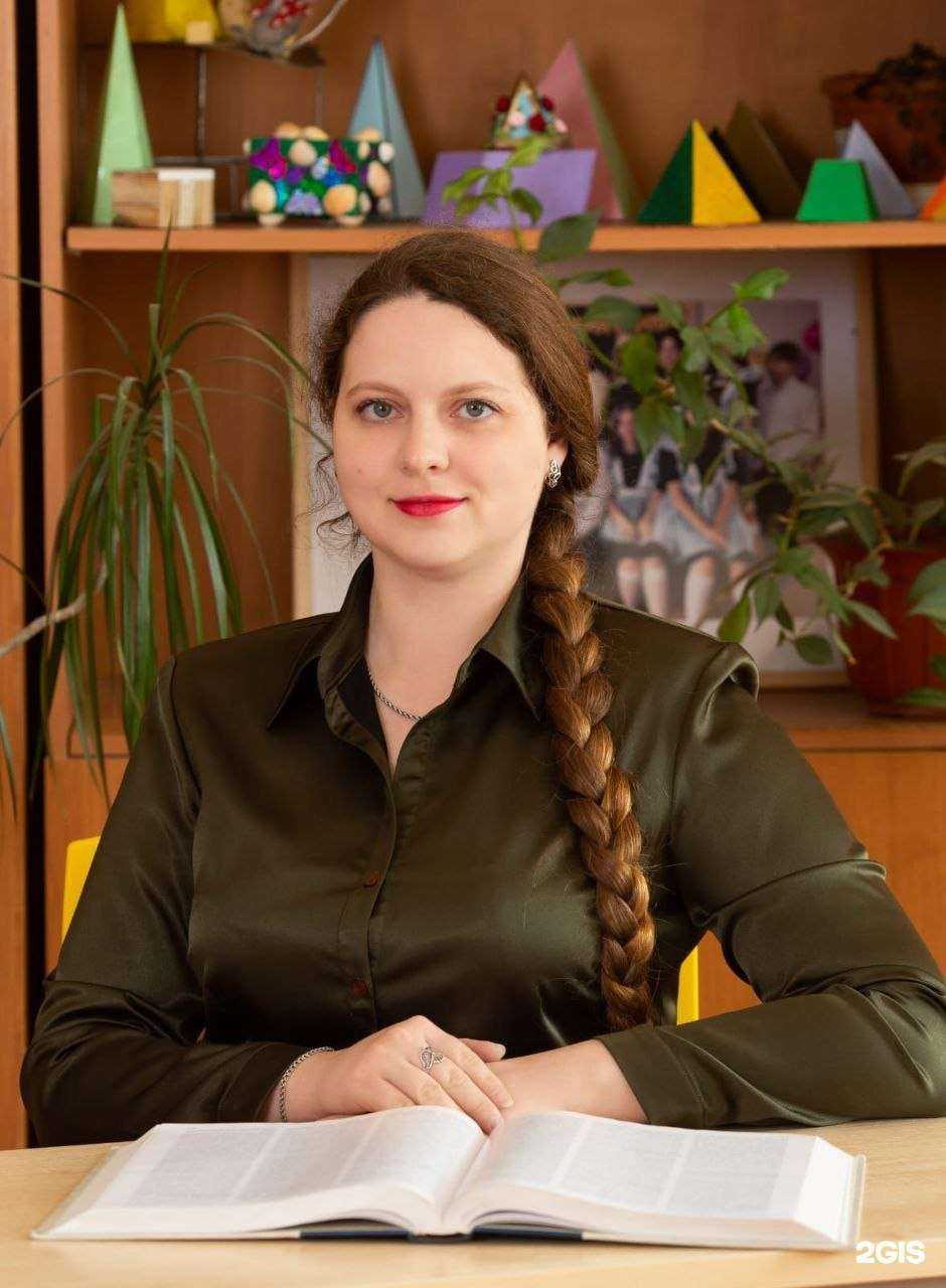 Отзывы на компанию Средняя школа №29 в Калуге c фото