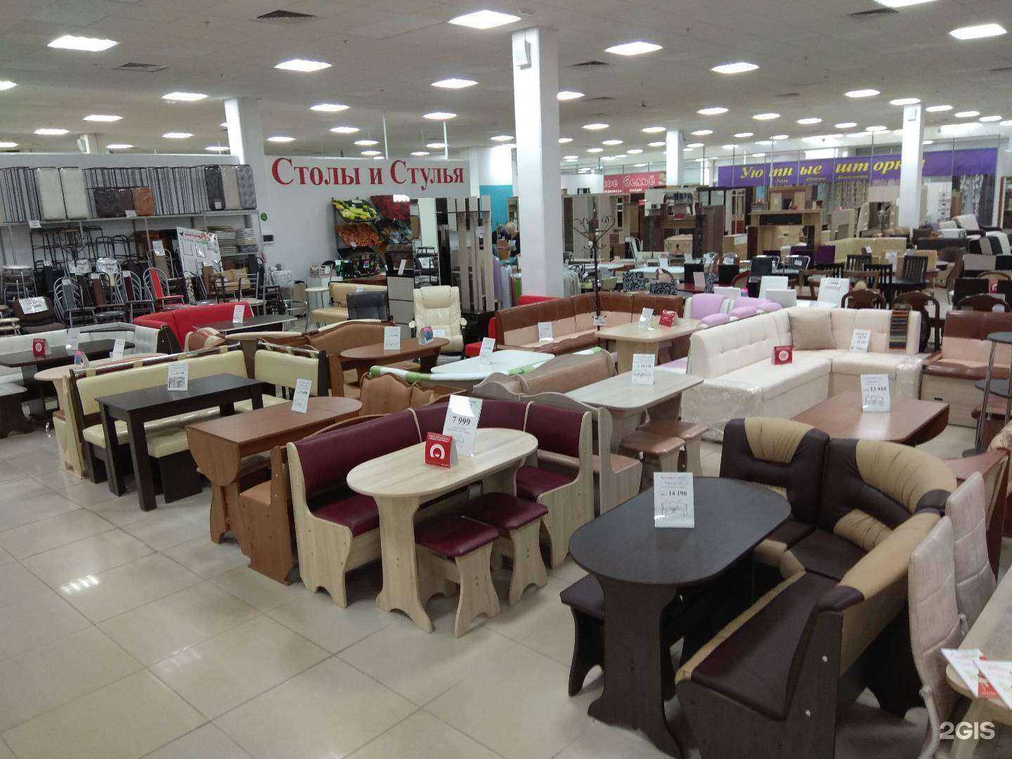 Отзывы на компанию Виктория в г. Ярославль c фото