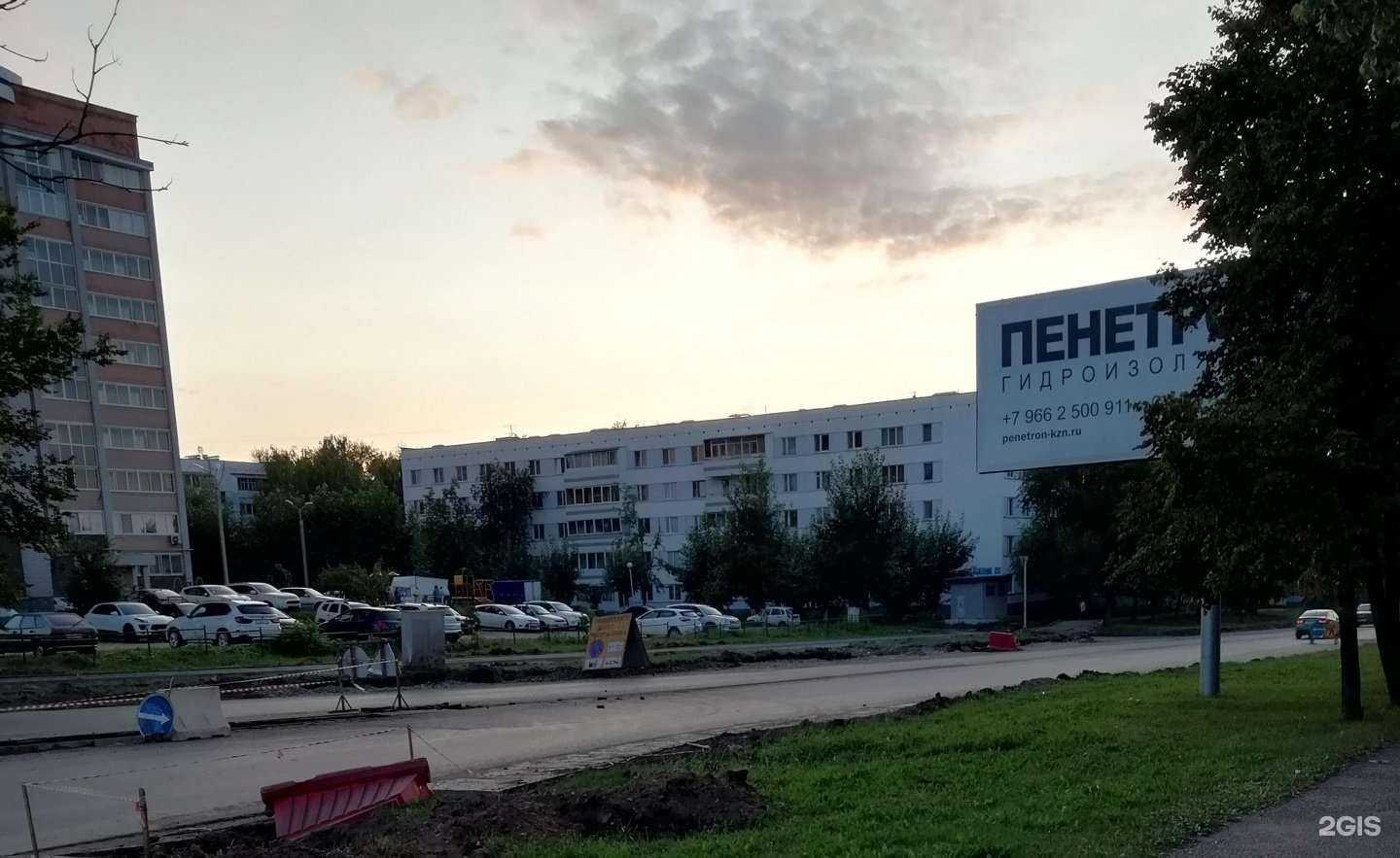 Отзывы на компанию Michell в Набережных Челнах c фото - фотография 2 из 2