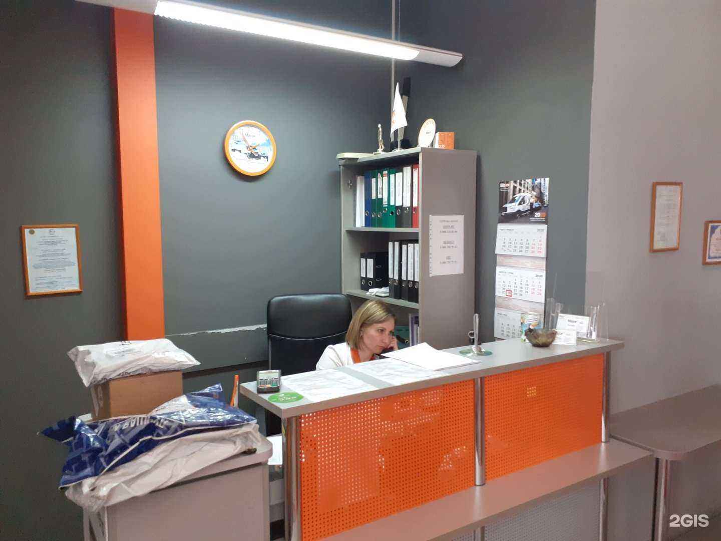 Отзывы на компанию БухПомощь в Тюмени c фото