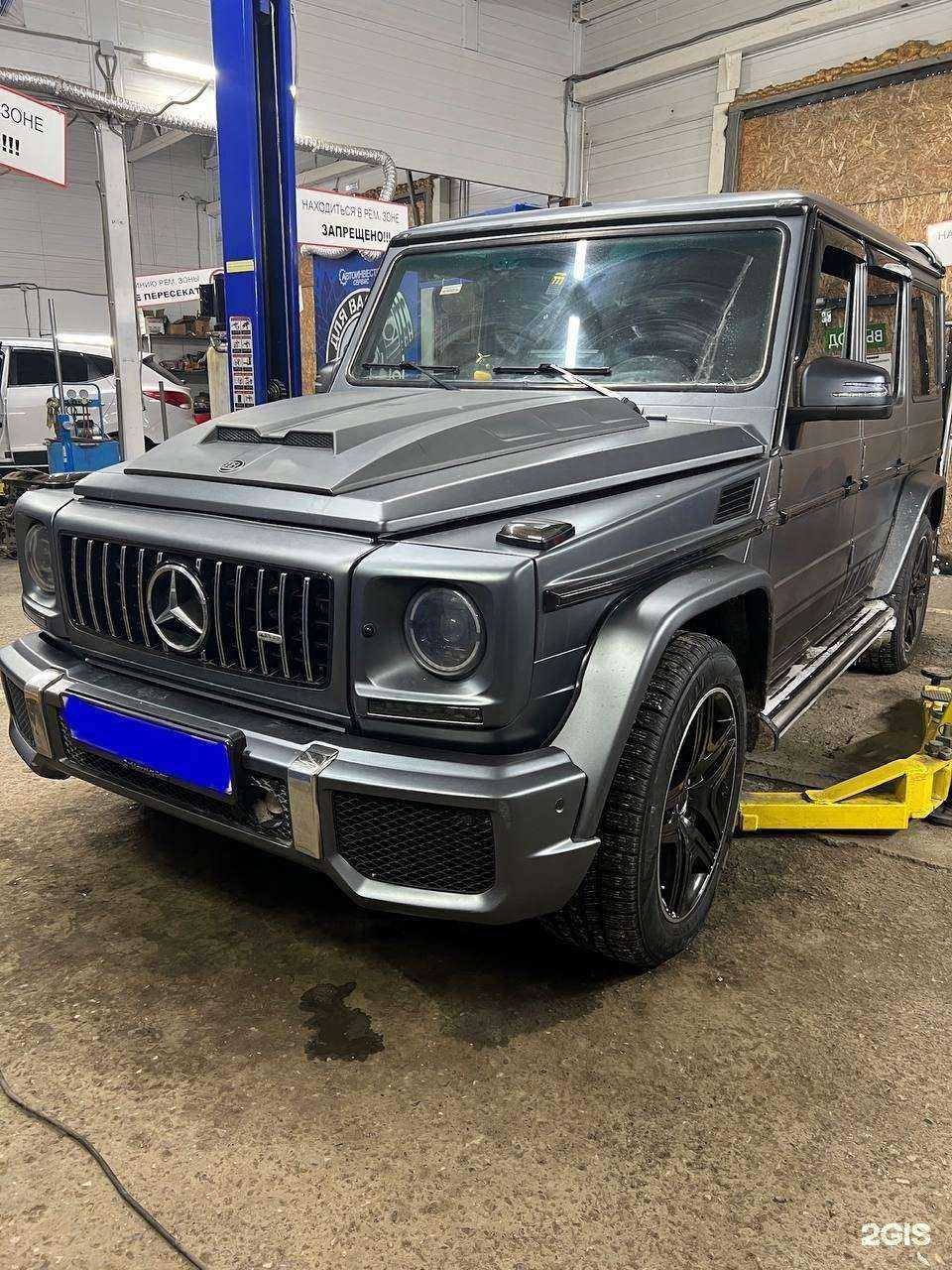 Отзывы на компанию Автоинвестор в Копейске c фото