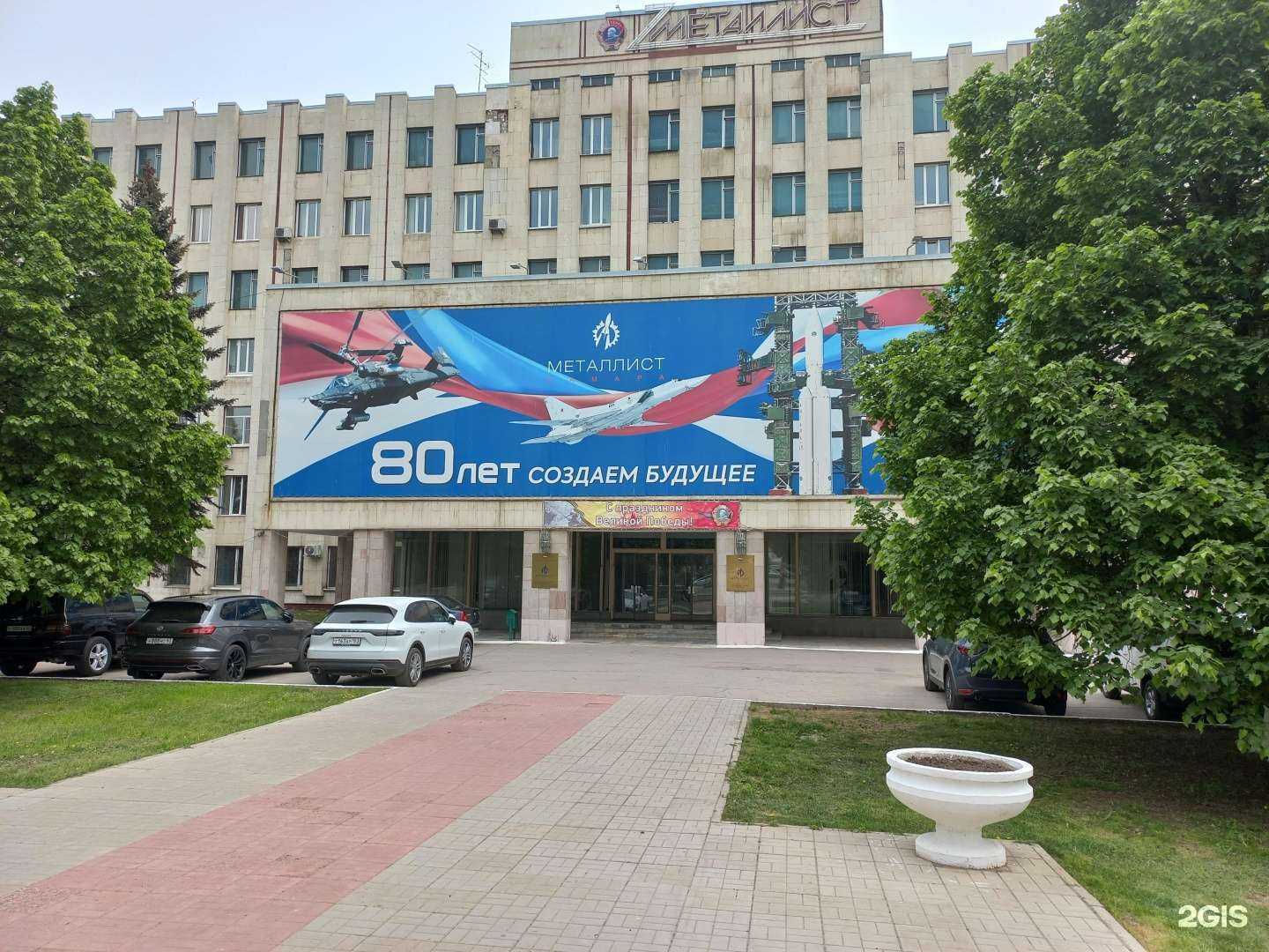 Отзывы на компанию Золушка-металлист в г. Самара c фото