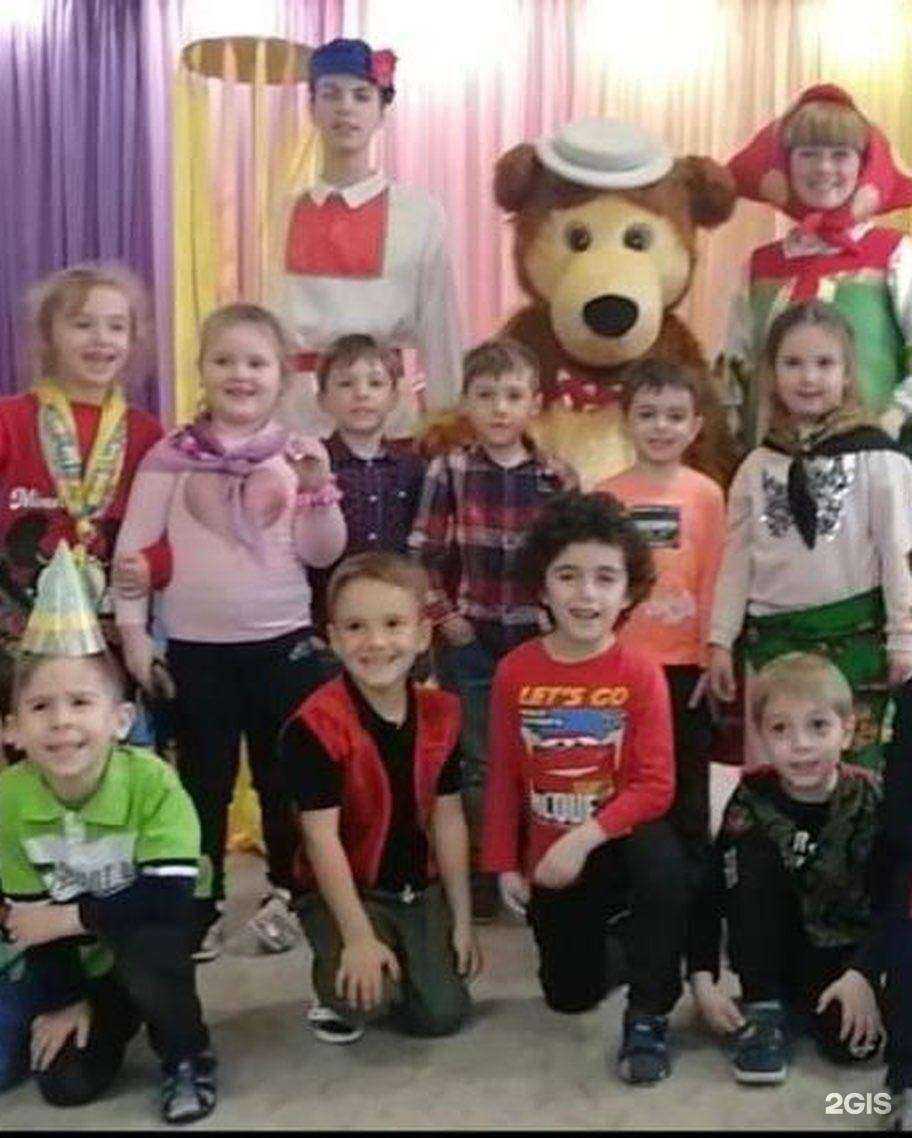 Отзывы на компанию Вундеркинд в г. Кисловодск c фото