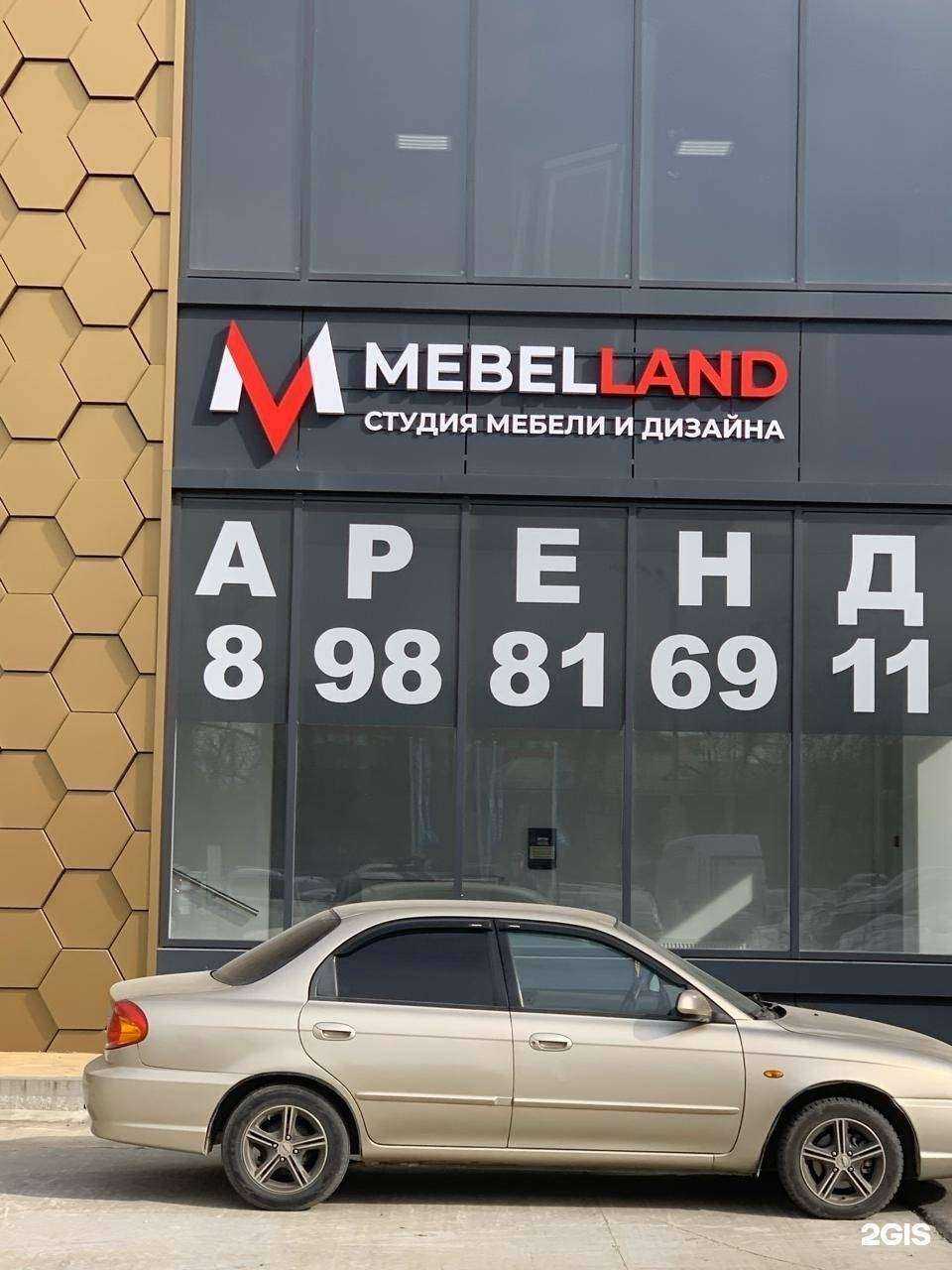 Отзывы на компанию MebelLand в Краснодаре c фото
