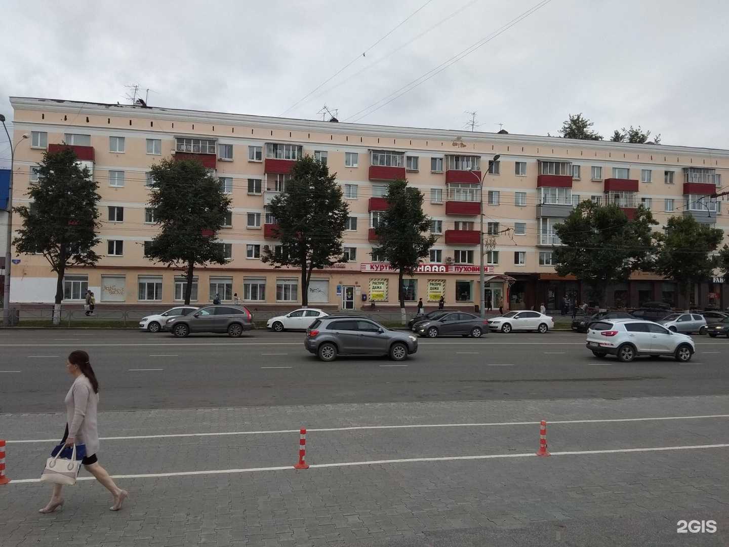 Отзывы на компанию Пункт продажи и пополнения транспортных карт и льготных проездных документов в Перми c фото