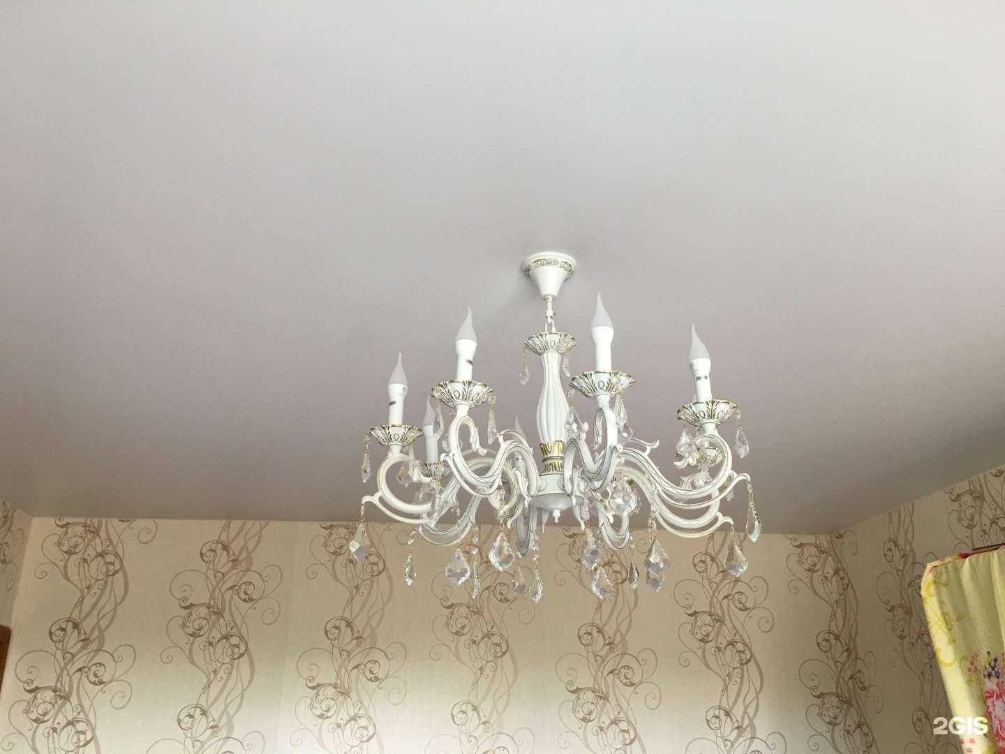 Отзывы на компанию Модерн хаус в Туле c фото