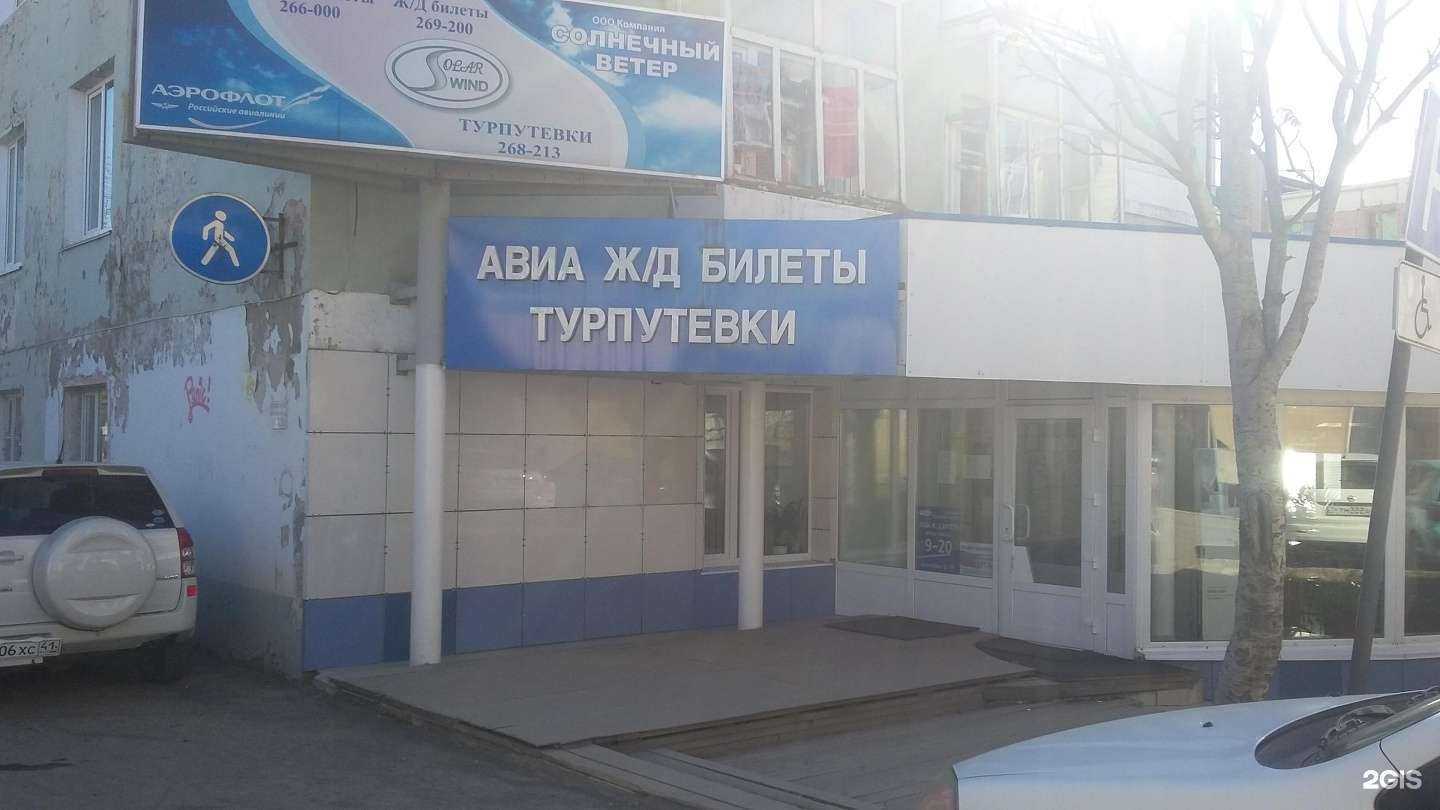 Отзывы на компанию ЕвроСтиль в Петропавловске-Камчатском c фото