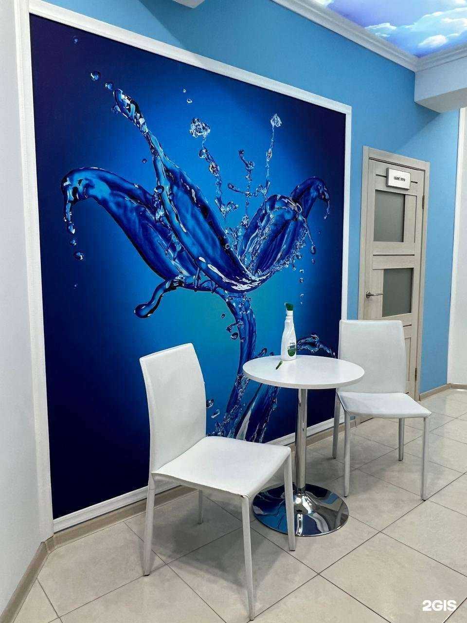 Отзывы на компанию Скинмедцентр в Ставрополе c фото