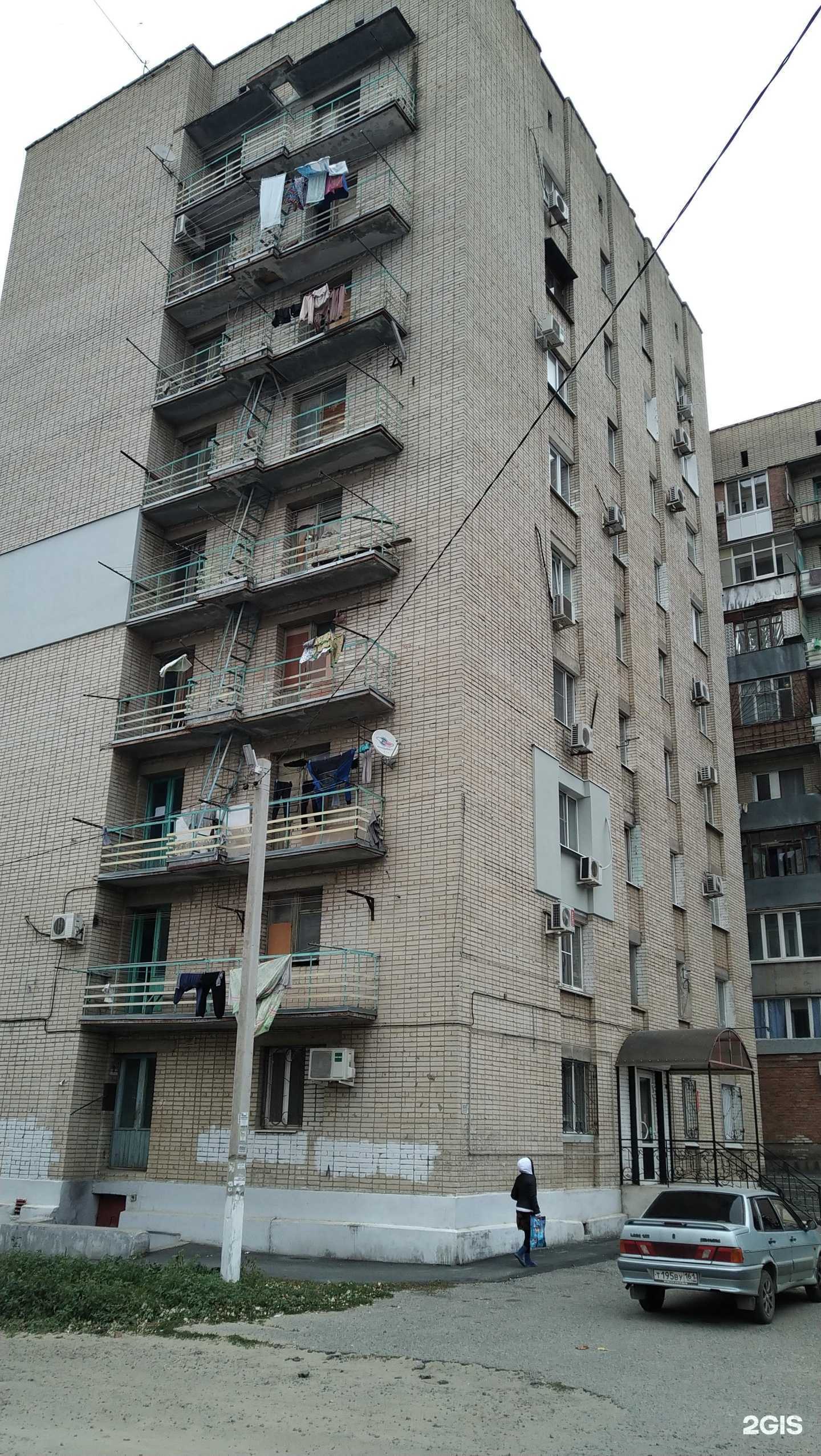 Отзывы на компанию Железный Арни в Таганроге c фото