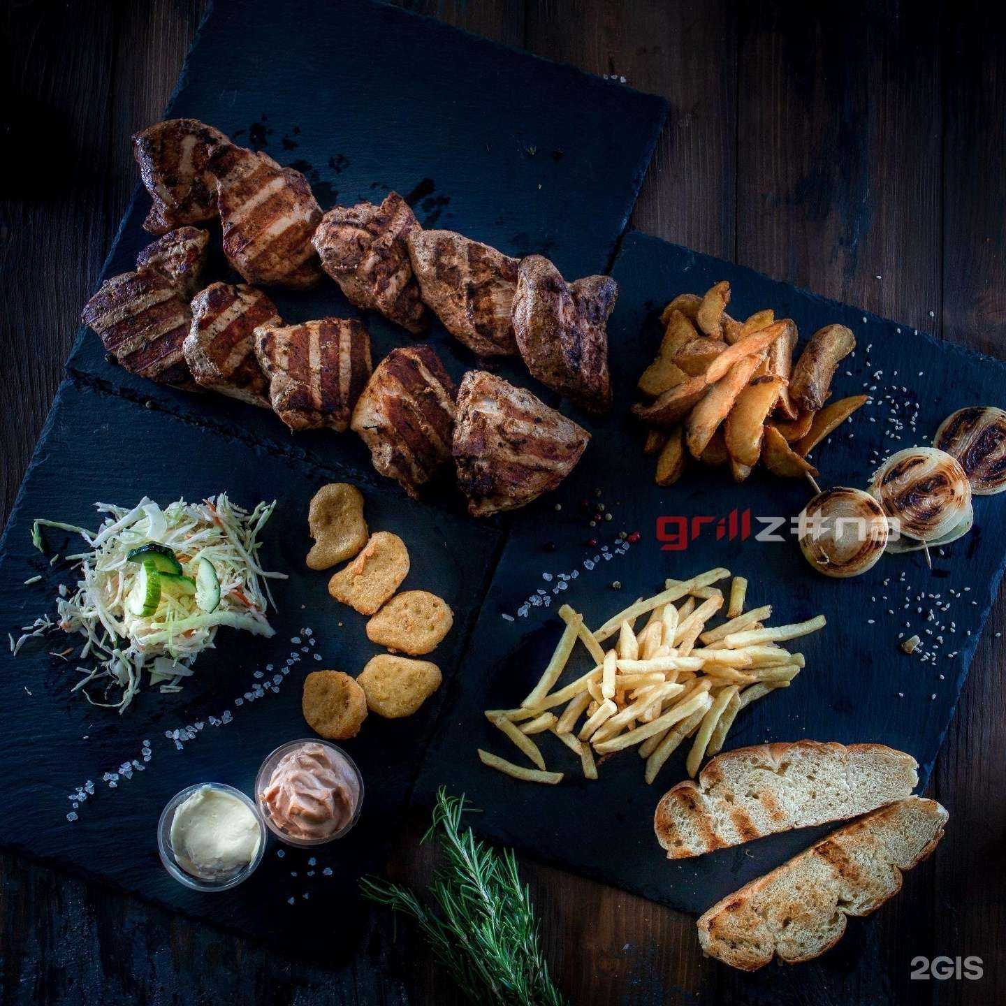 Отзывы на компанию GrillZona в Смоленске c фото