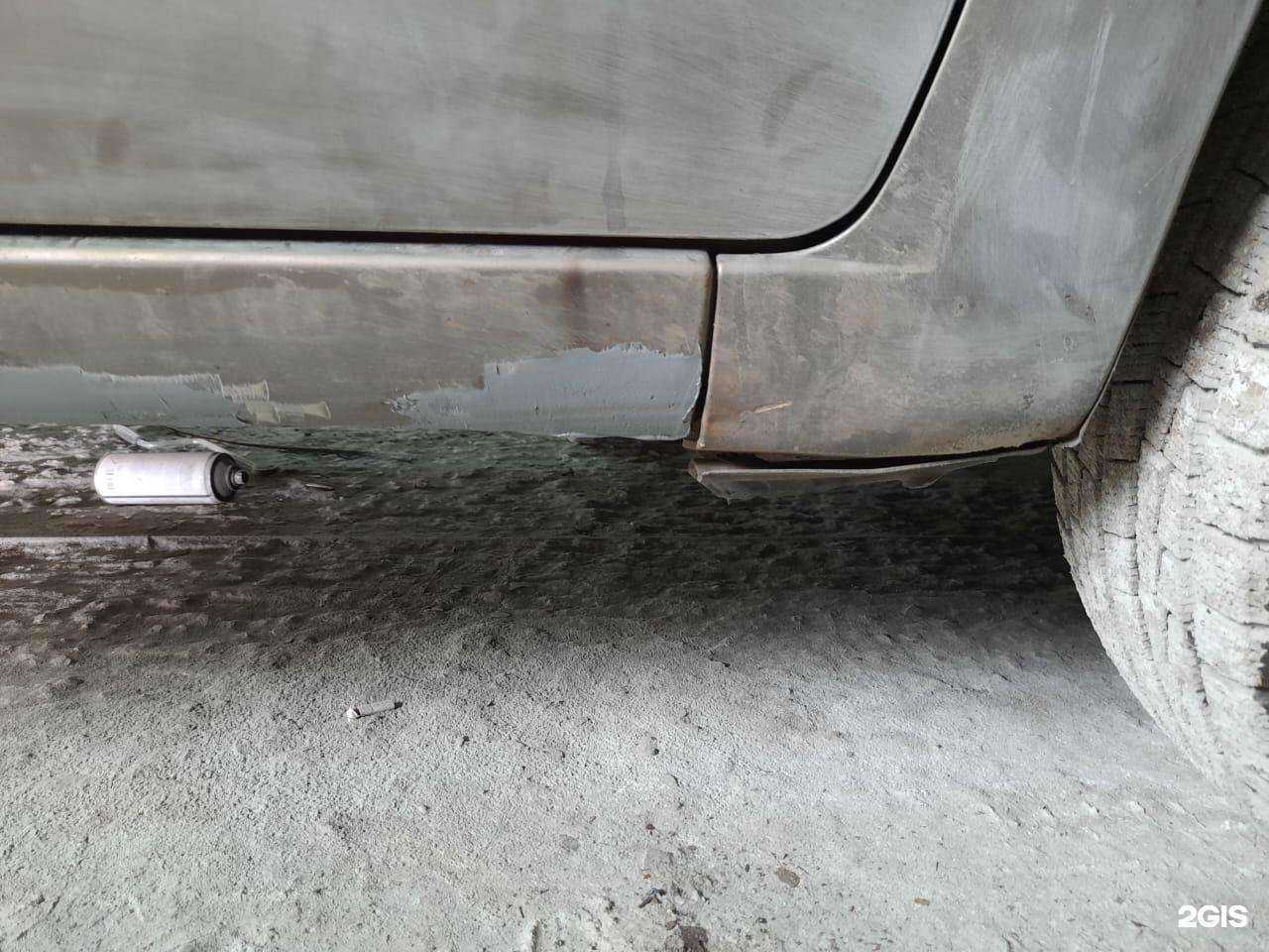 Отзывы на компанию Кузовной ремонт у Гочи в Владивостоке c фото