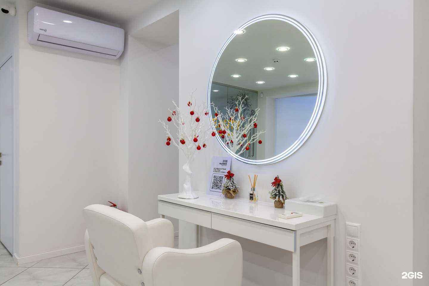 Отзывы на компанию My code в Королёве c фото