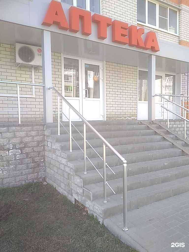 Отзывы на компанию Кедр в г. Тамбов c фото