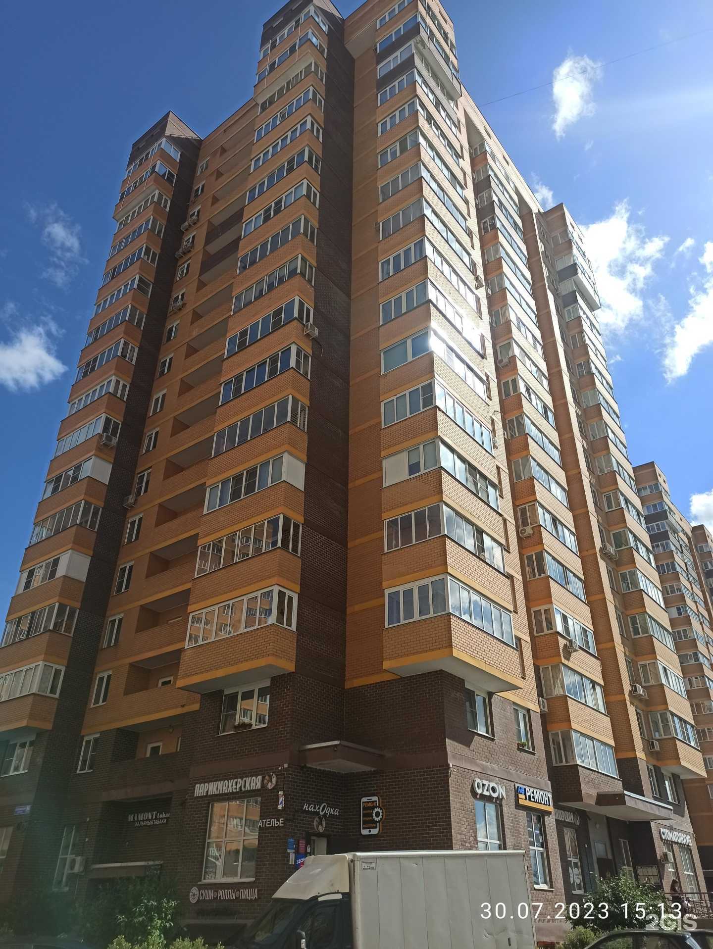 Отзывы на компанию Стартех База в Долгопрудном c фото