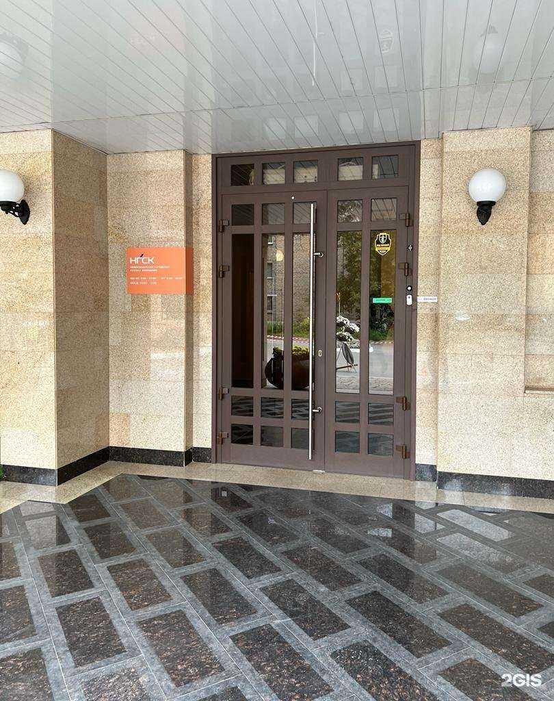 Отзывы на компанию Новосибирская городская сетевая компания в г. Новосибирск c фото