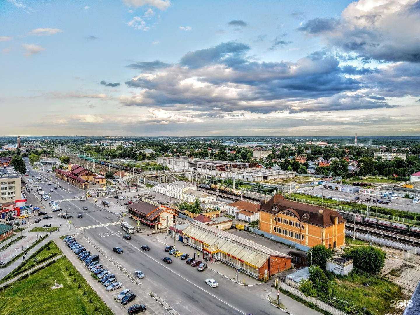 Отзывы на компанию Fix Price в Павловском Посаде c фото - фотография 2 из 2