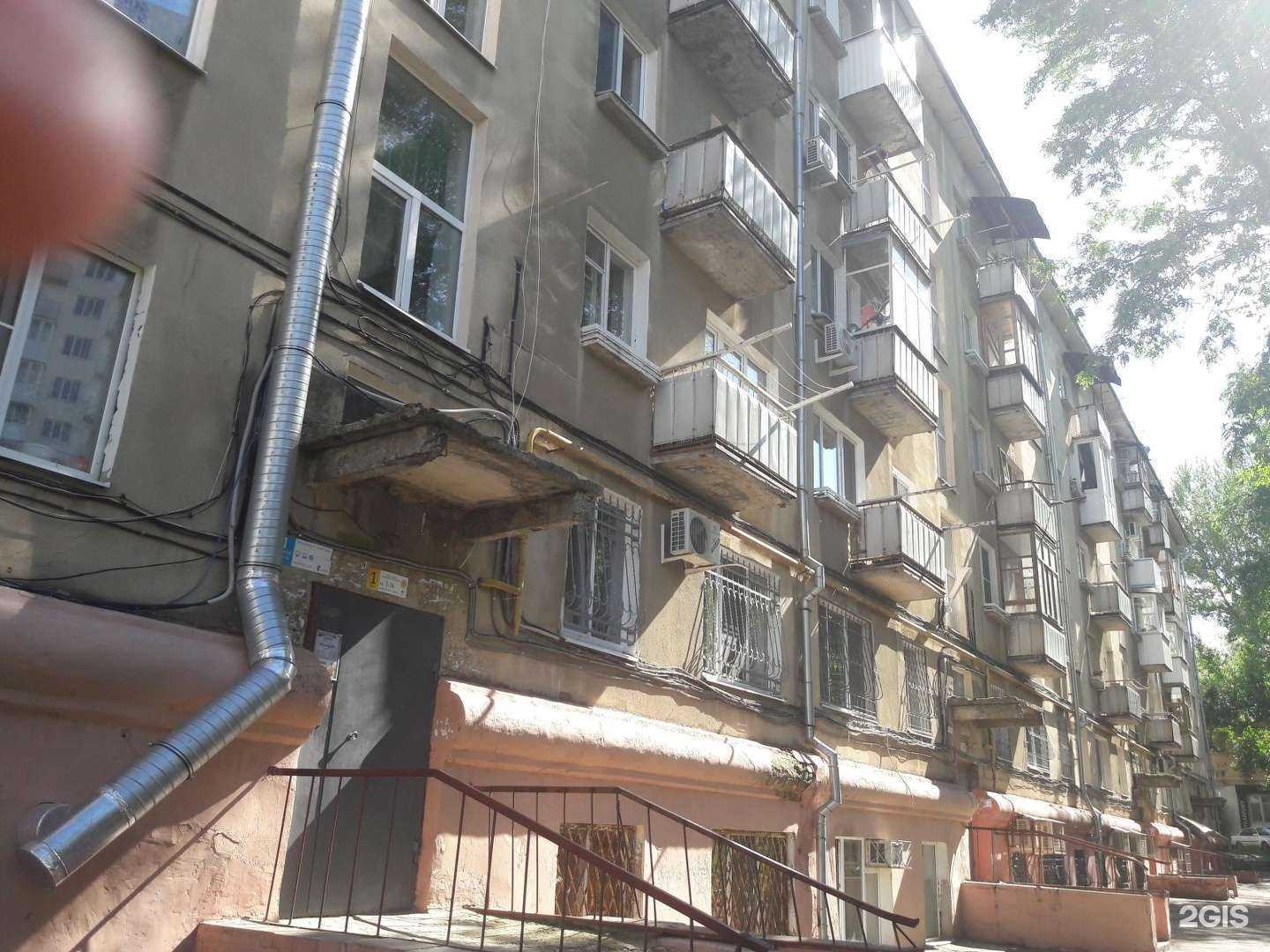 Отзывы на компанию Адвокатский кабинет Лях В.М. в Саратове c фото - фотография 2 из 2