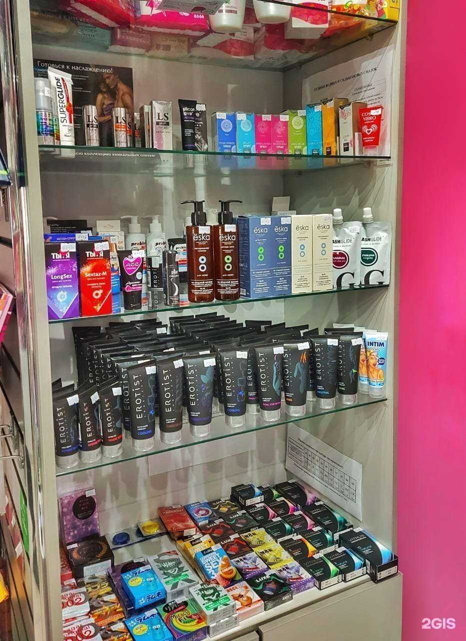 Отзывы на компанию LOVE IS в г. Барнаул c фото