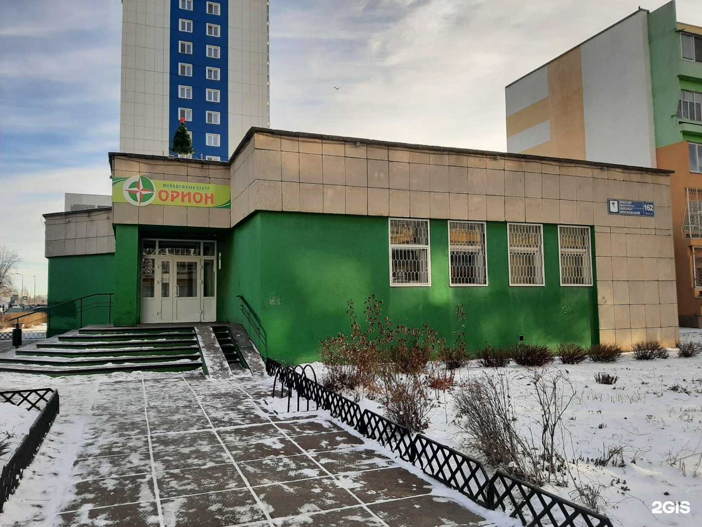 Отзывы на компанию Карусель в г. Набережные Челны c фото