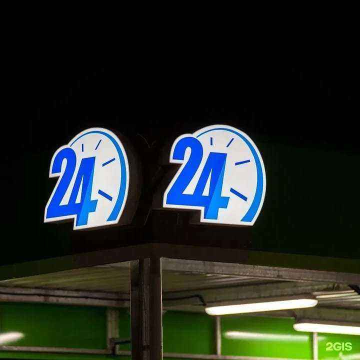 Отзывы на компанию ЛИМАН в Приморско-Ахтарске c фото - фотография 2 из 2