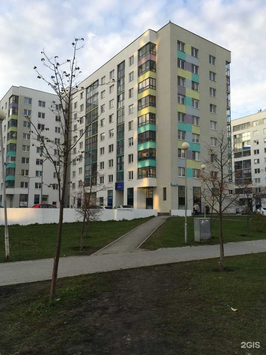 Отзывы на компанию Bounty в Екатеринбурге c фото - фотография 2 из 2