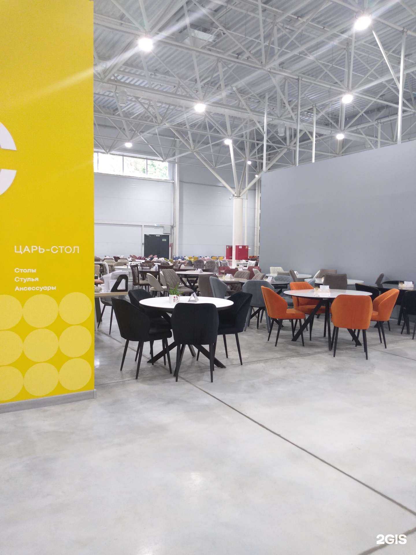 Отзывы на компанию Царь-Стол в Ростове-на-Дону c фото