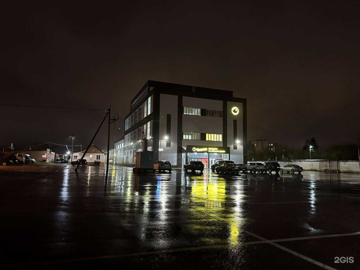 Отзывы на компанию Workout Hall в Твери c фото - фотография 2 из 2