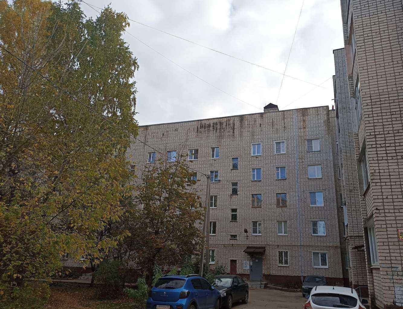 Отзывы на компанию Выдохни в г. Калуга c фото