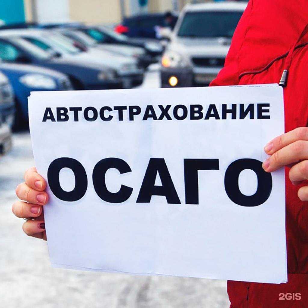 Отзывы на компанию ЮСК в Краснодаре c фото