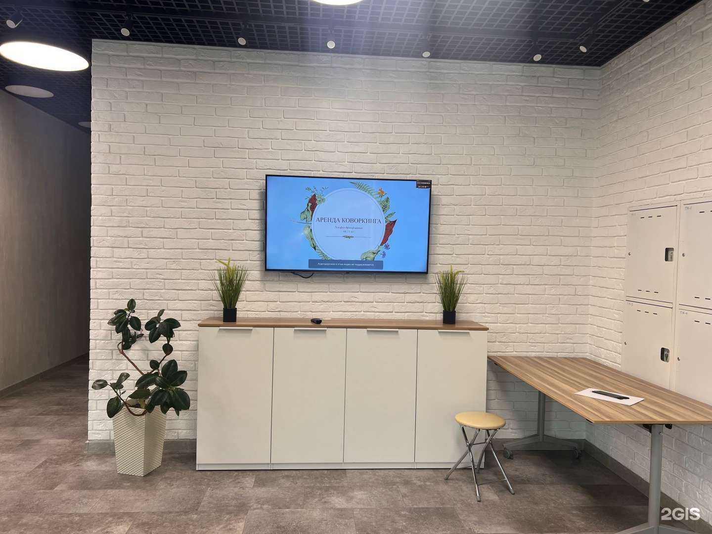 Отзывы на компанию Талан в г. Хабаровск c фото