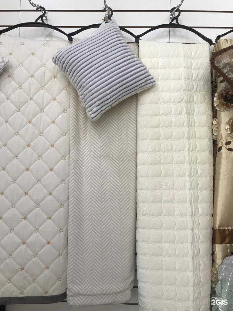 Отзывы на компанию Магазин домашнего текстиля в Славянске-на-Кубани c фото