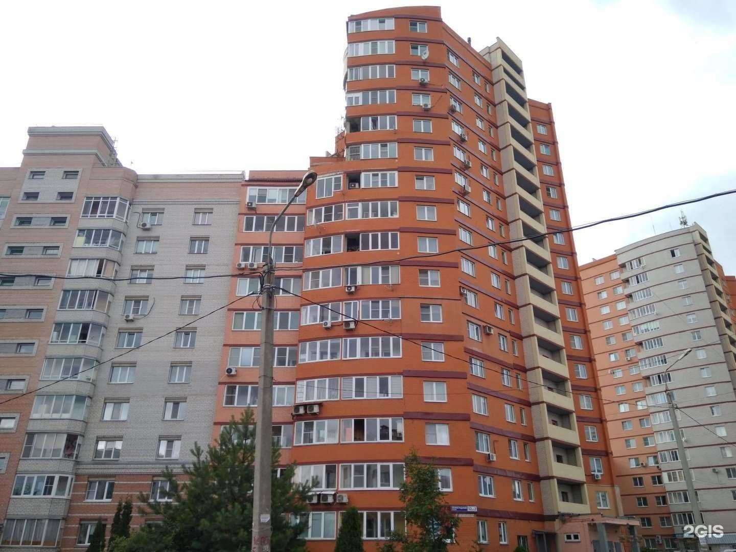 Отзывы на компанию Эйнштейн центр в Ярославле c фото - фотография 2 из 2