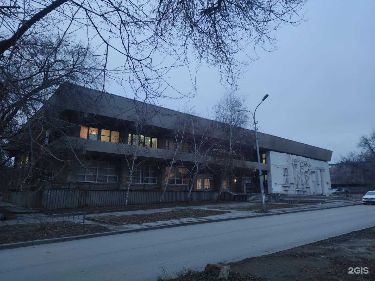 Отзывы на компанию Спарта в Волгограде c фото