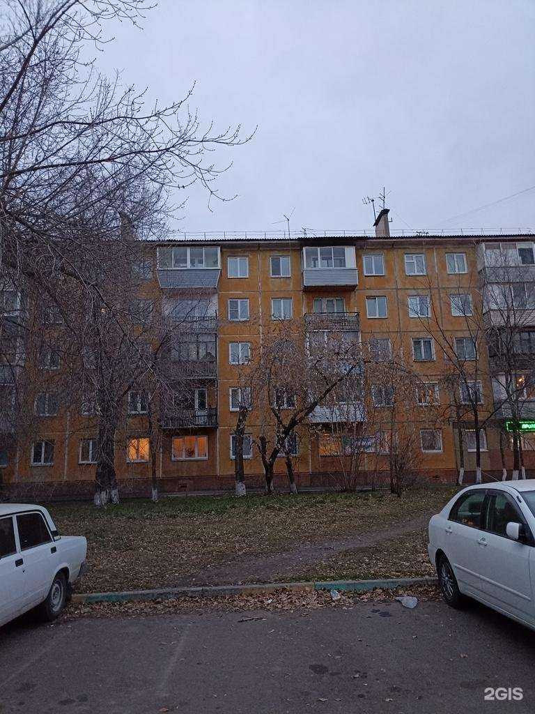 Отзывы на компанию Виола в Красноярске c фото - фотография 2 из 2