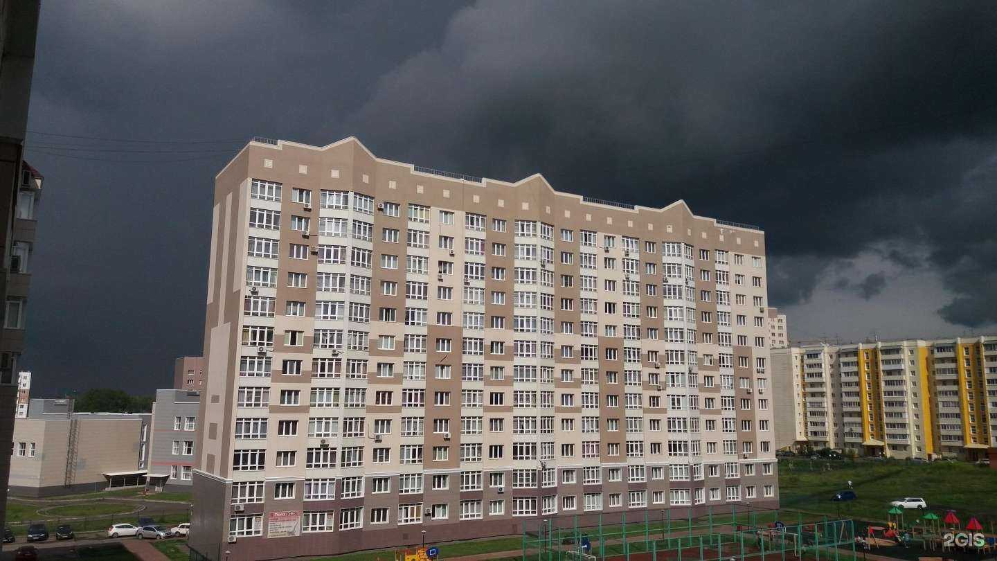 Отзывы на компанию Лого плюс в Кемерове c фото - фотография 2 из 2