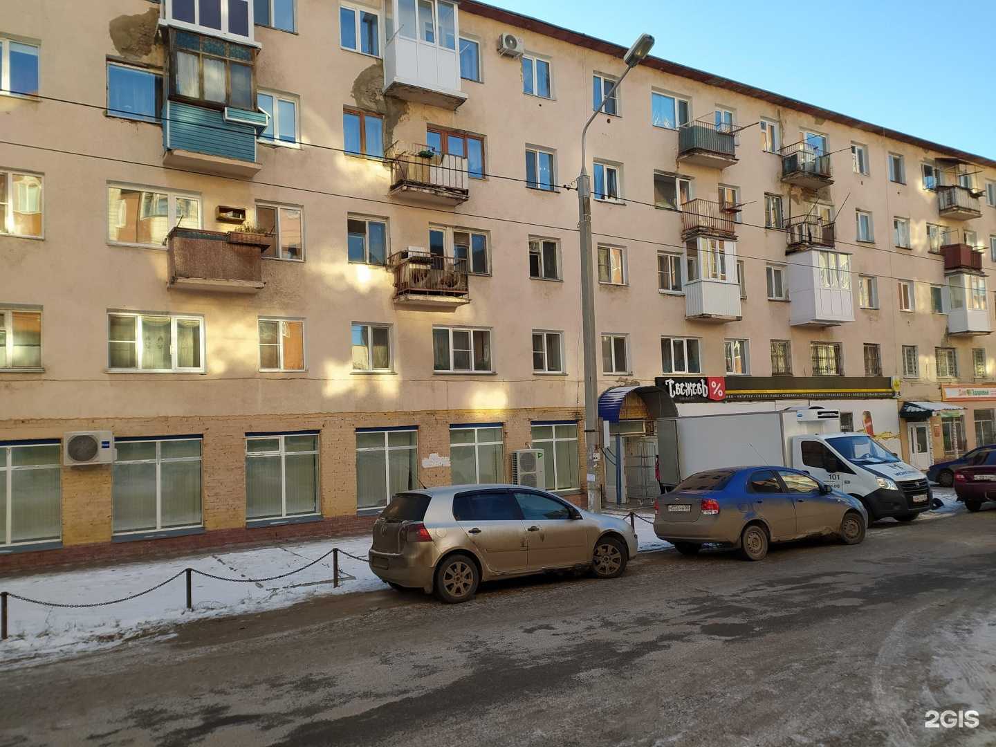 Отзывы на компанию Самокат в г. Омск c фото