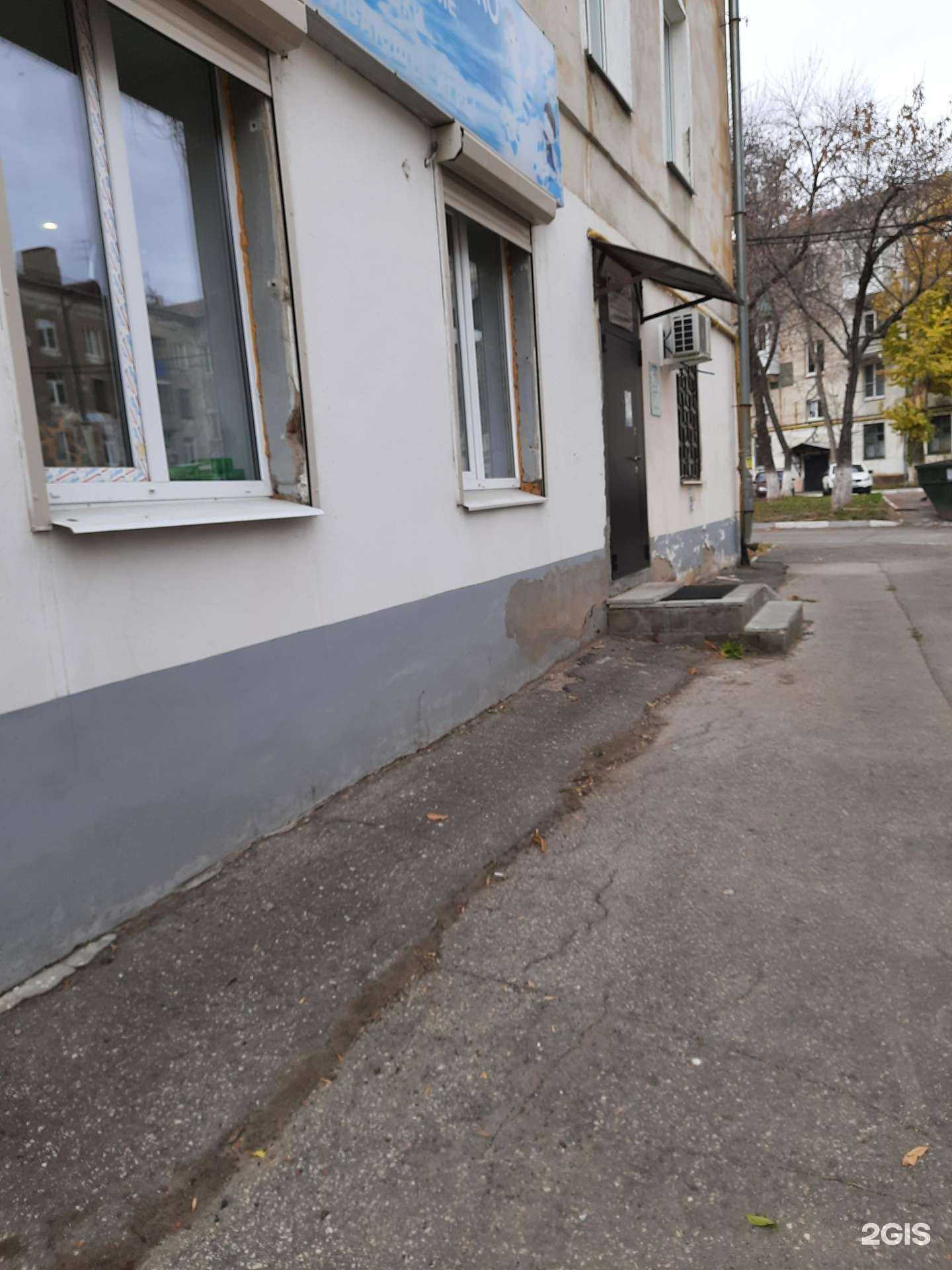 Отзывы на компанию Астрамед-Мс в Новокуйбышевске c фото