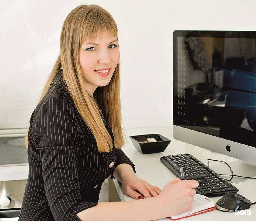 Отзывы на компанию Образование.онлайн в г. Екатеринбург c фото