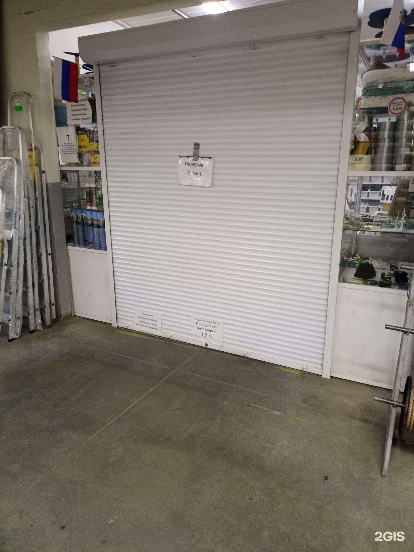 Отзывы на компанию Мастерленд в г. Челябинск c фото