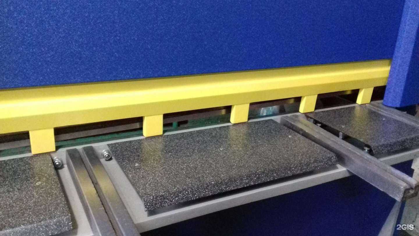 Отзывы на компанию Камелот в Таганроге c фото