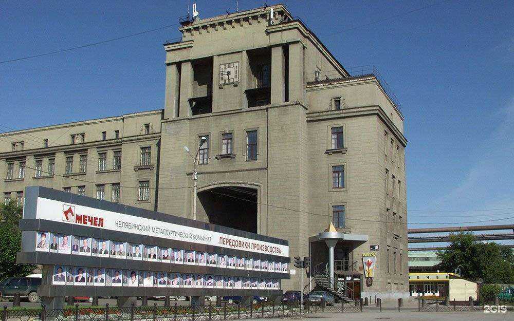 Отзывы на компанию Альфа74 в г. Челябинск c фото