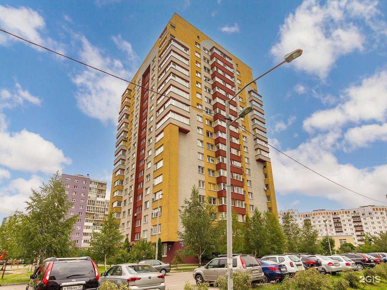 Отзывы на компанию Эксперт в Калининграде c фото - фотография 2 из 2