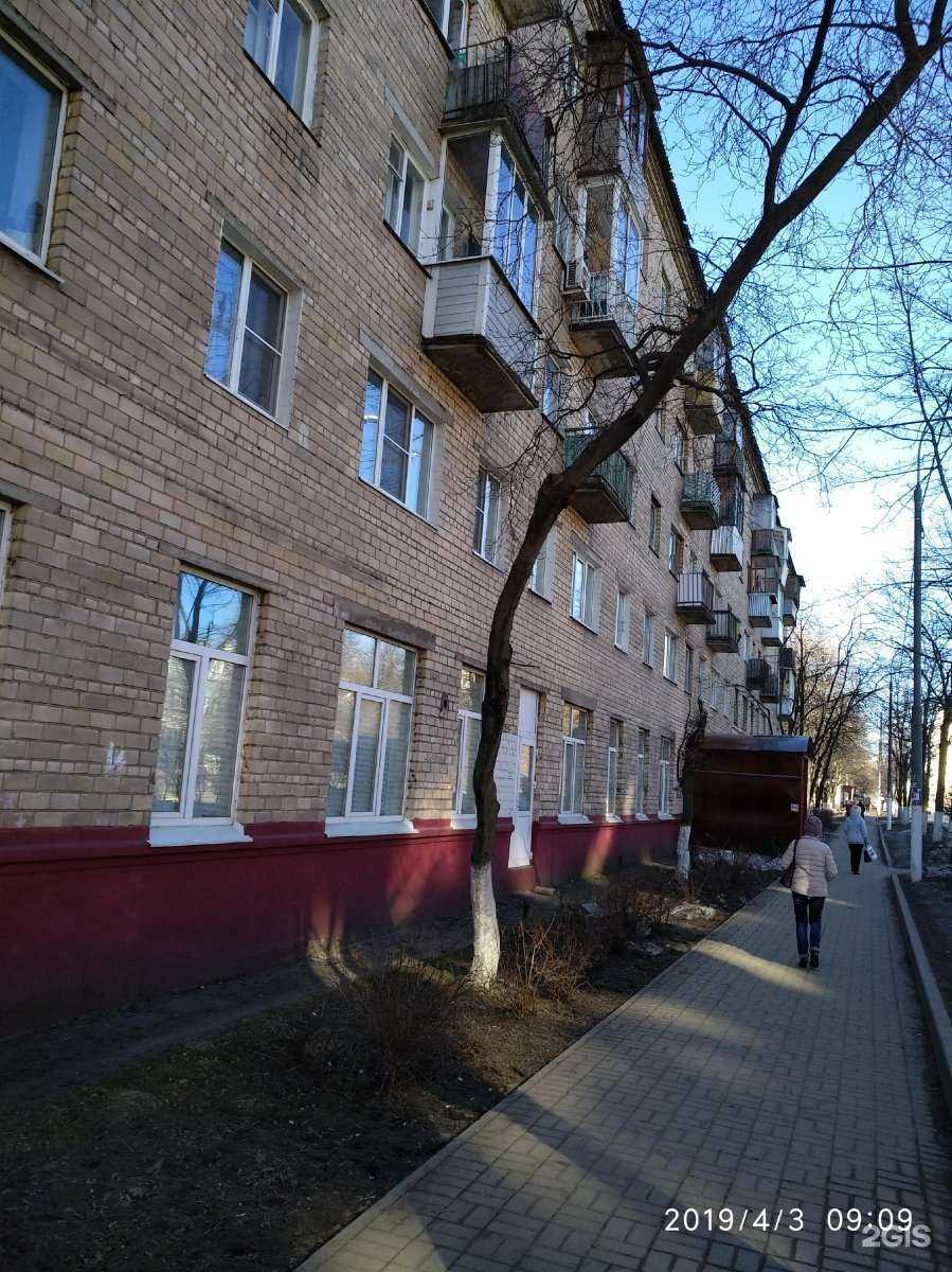 Отзывы на компанию Фламинго в Балашихе c фото - фотография 2 из 2