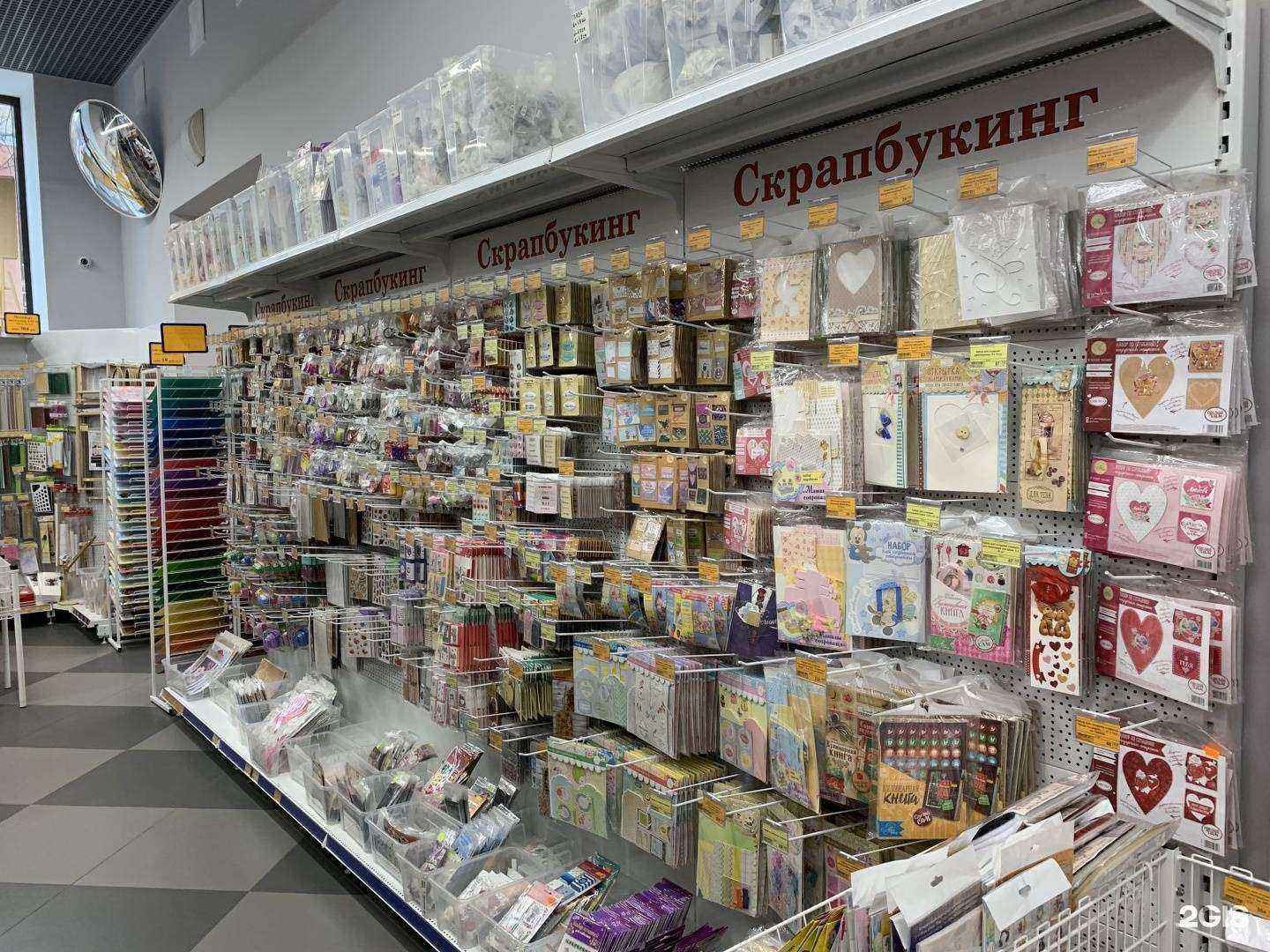 Отзывы на компанию HobbyMir в Петрозаводске c фото